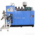 Extrusion Blow Moulding Machine (PE PP kettles containers) 1