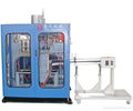 Extrusion Blow Moulding Machine (PE PP kettles containers) 2