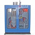 Extrusion Blow Moulding Machine (PE PP kettles containers) 3