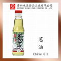 Chive Oil (Chive Flavor Oil) 2