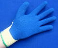 Rubberized Cut-Resistant Gloves