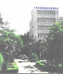 Guangzhou Huanan Zhixin Microsystems Co., Ltd.