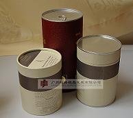 multiple paper canister