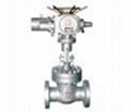 valve&pump 1