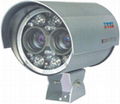 Double CCD Camera,30-50m Infrared