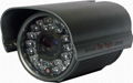 15-25m Waterproof IR CCD Camera (W25C5) 1