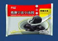 Youcan Ningbo Glutinous Rice Ball 1