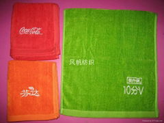 Sprite towel embroidered gifts