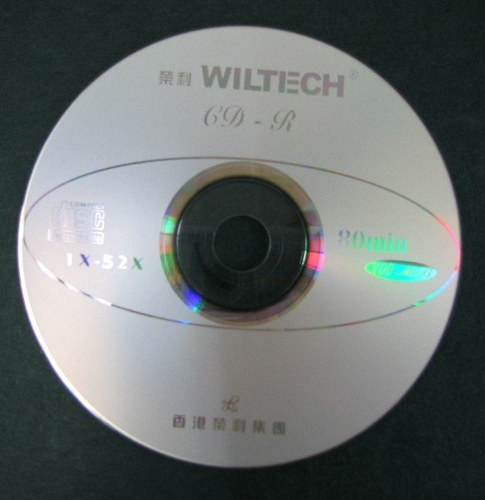 blank CD-R/DVD-R/CDR/DVDR 3