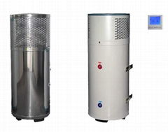 Water heater