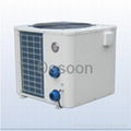 Pool heat pump