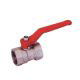 brass ball valve 3