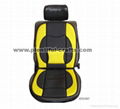 Car seat cushion