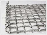 Crimped Wire Mesh