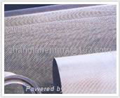 Twilled Woven Wire Mesh