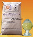 choline chloride 60% corn cob