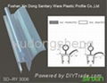 Rigid/flexible PVC profiles, PVC extrusions 1