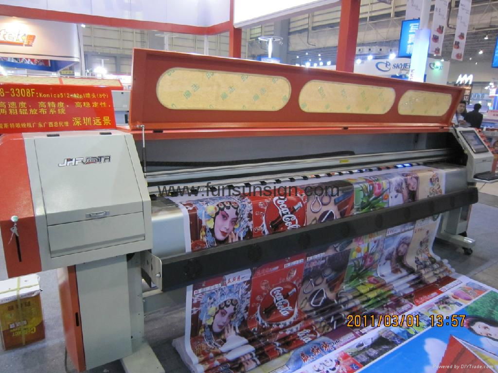 K8 Large format printing machine  2