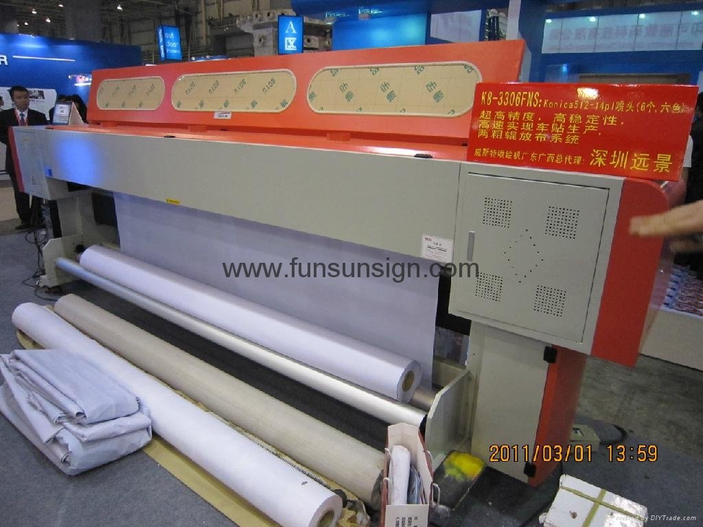 K8 Large format printing machine  3