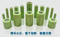 Ni-MH Cylindrical Rechargeable batteries  1