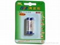 Ni-MH Cylindrical Rechargeable batteries  3