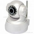 WIFI wireless Dome IR IP Camera