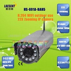 H.264 WIFI outdoor use waterproof zooming IP camera HS-691A-BAH5 