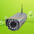 H.264 WIFI outdoor use waterproof zooming IP camera HS-691A-BAH5  2