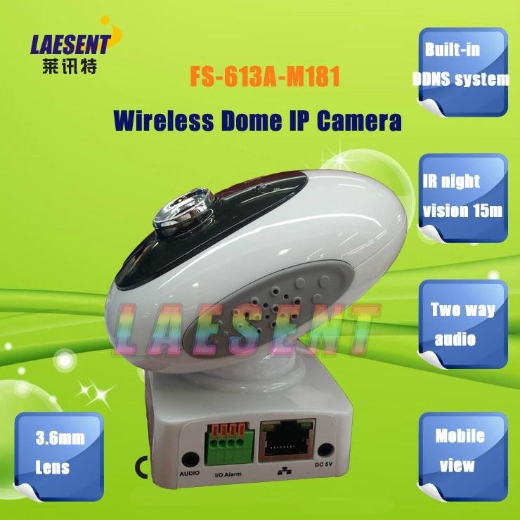 CMOS Q Baby 10m nightvision Two way Audio IR IP Camera Fs-613A-M181 2
