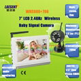 HD 7" TFT Color LCD 2.4GHz Wireless Singal Baby Monitor Support 4 Channels 