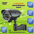 IR waterproof vandalproof cctv camera