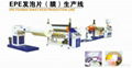 EPE foam board extrusion line