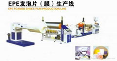 EPE foam board extrusion line