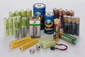 Battery Manufacturer