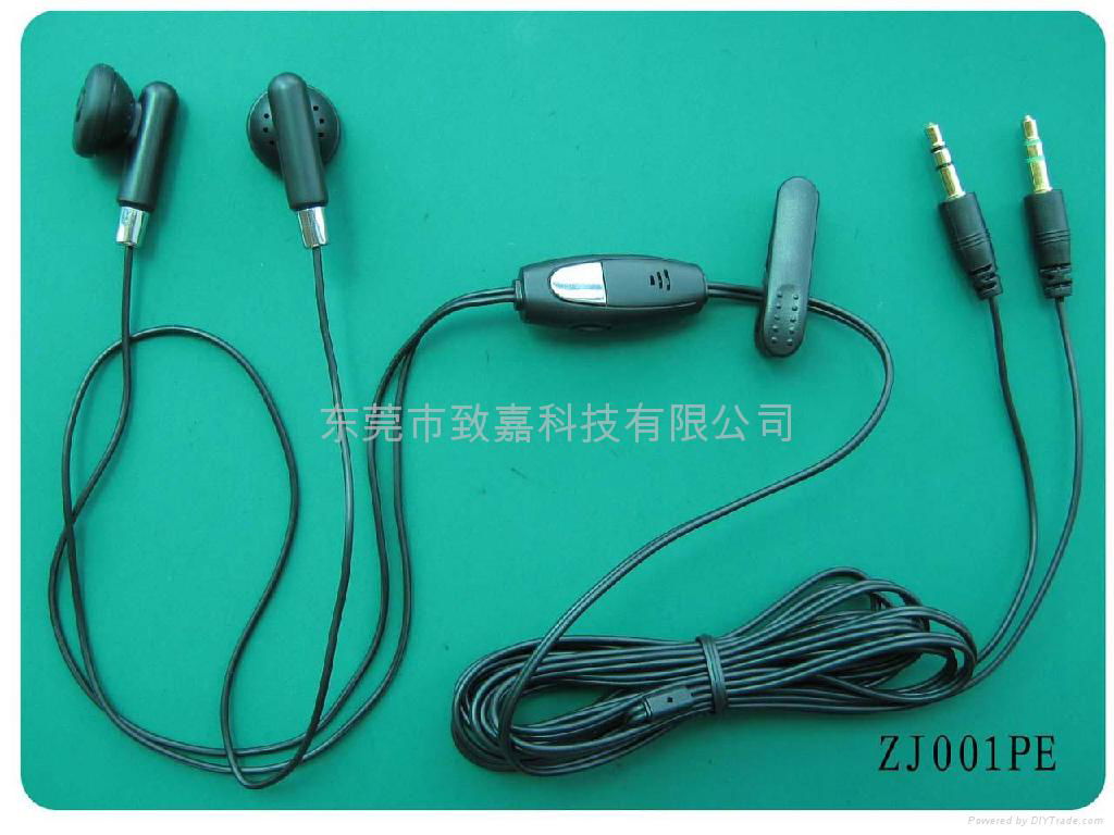 earphone   hearphone