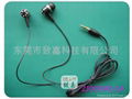 earphone   hearphone 3