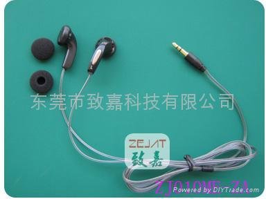 earphone   hearphone 4