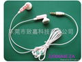 earphone   hearphone 5