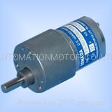 geared motor