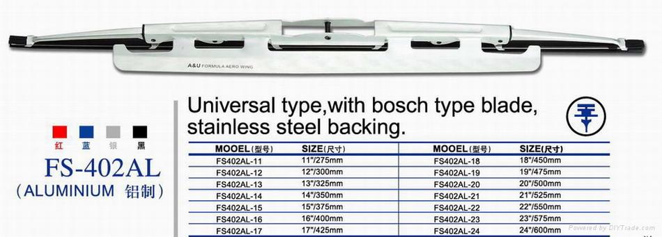 wiper blade FS-401Al 2