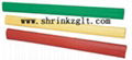 High Voltage Heat Shrinkable Bus bar