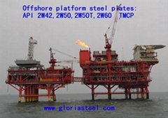 API 2W42,2W50 offshore platform steel plates