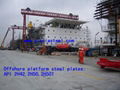 API 2H42,2H50 offshore platform steel