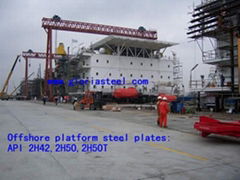 API 2H42,2H50 offshore platform steel plates