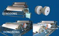 Automatic High Speed Slitting Rewinding