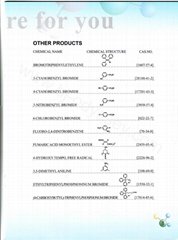 Fumaric Acid Monoethyl Ester 