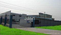 Jiansheng Performance Equipment Co.,Ltd