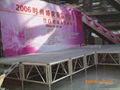 stage, aluminium stage