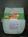 Disposable Diaper 1