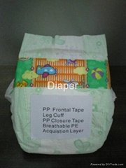 Disposable Diaper